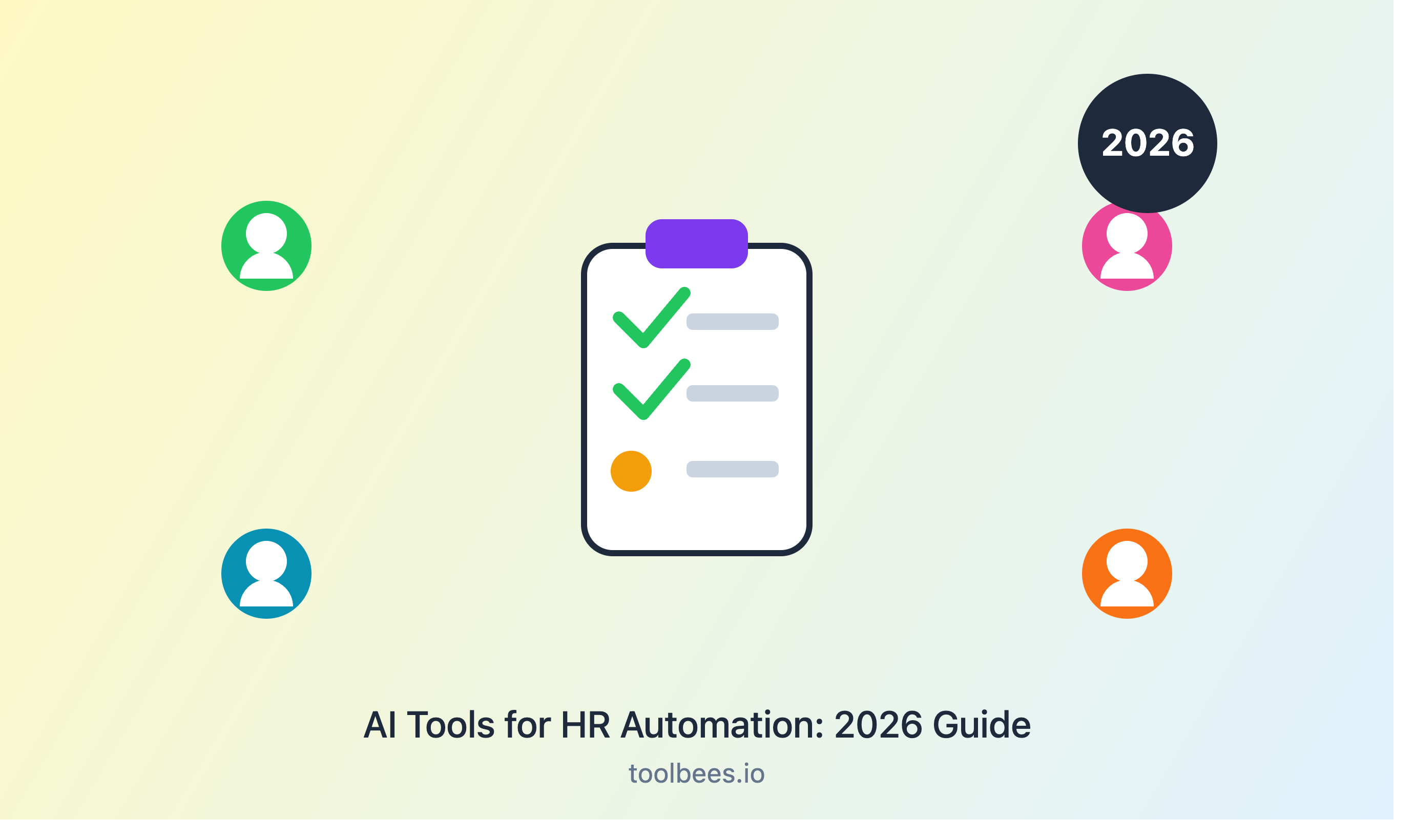 ai_hr_automation_2026_cover.png
